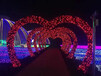 泸州点亮城市的幸福之大型灯光节制作厂