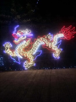 许昌大型梦幻灯光节设计出售精彩绝伦的觅光之旅