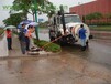 襄阳专业承接化粪池清理抽粪，河道清淤，大型管道疏通清淤