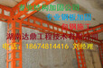 长沙混泥土构件外包钢加固-湖南达鼎工程技术有限公司