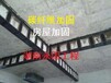 株洲碳纤维加固施工-株洲碳纤维加固-湖南永固工程