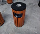 停车场垃圾桶定制青蓝户外单桶果皮箱系列厂家直销优质钢木垃圾桶图片