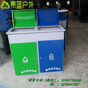 售楼处垃圾桶质量保障青蓝步行街果皮箱定制物业垃圾桶