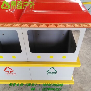 培训室垃圾桶质量保障青蓝加油站果皮箱批发上海垃圾桶