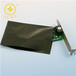 江西九江复合材料黑色导电袋防静电导电袋电子产品包装袋可定制