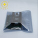 陕西咸阳厂家供应银灰色防静电袋芯片主板器件包装屏蔽袋