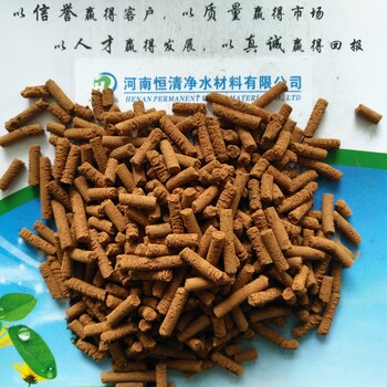 張掖水處理椰殼活性炭新價(jià)格。