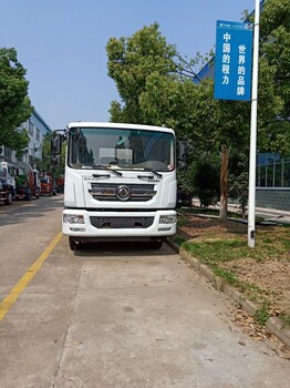 洒水车厂家全新洒水车