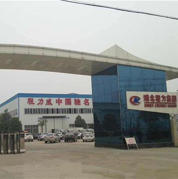 程力专用汽车股份有限公司