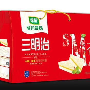 蛋糕厂家君凡食品耀友蛋糕产品多多选择多多