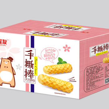 蛋糕廠家河南君凡紅豆手撕面包2斤3斤裝禮盒招商中