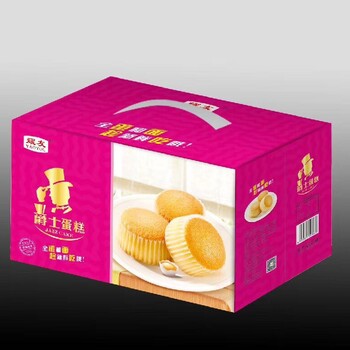 蛋糕廠家河南君凡食品多款產(chǎn)品火爆招商