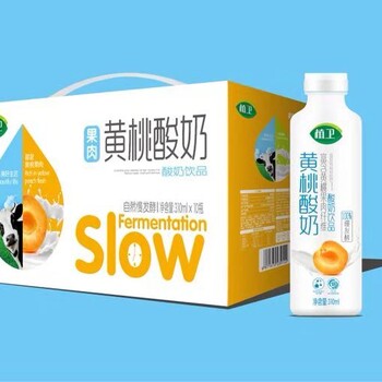 植衛(wèi)黃桃酸奶310ml10瓶禮盒裝
