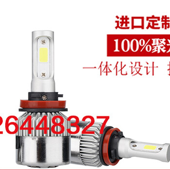 教您讀懂“眼睛”里的學(xué)問，麗星工廠汽車LED車燈