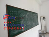 惠州大小黑板挂式F河源广告写字画板F磁性小黑板创意