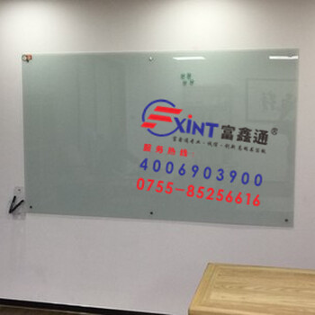深圳教室黑板白板一体3罗湖办公室公告板E钢化玻璃白板磁性挂式