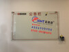 从化U型双面移动白板3福田家用教学写字板E支架磁性白板