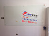 广州儿童白板双面3培训室大白板E圆角办公超白纯白玻璃白板
