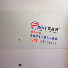 广州儿童白板双面3培训室大白板E圆角办公超白纯白玻璃白板图片