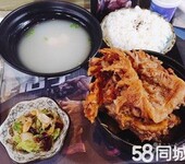 郑掌门犟骨头排骨饭加盟-天津酱骨头加盟-加盟流程