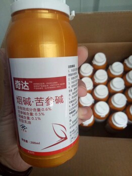 西瓜黃蚜難打—美盛的奇達(dá)