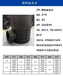 阳泉注塑检查井8月最新价