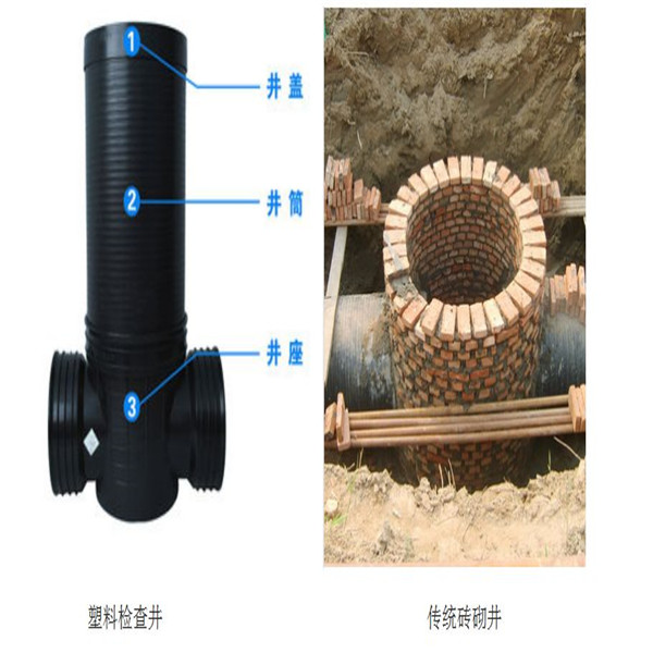 拉萨检查井盖板检验批价格低廉指导/报价