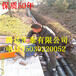 （新闻)涿州pe钢丝骨架管施工方法