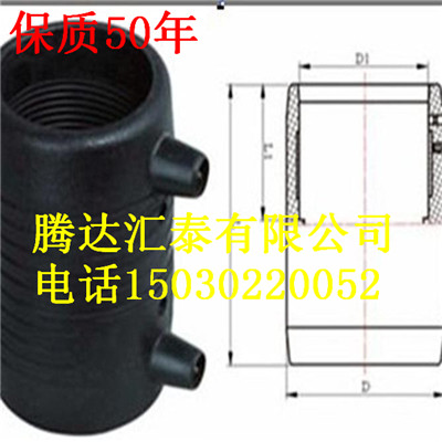 大城pe给水管dn250欢迎来电