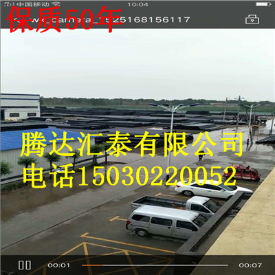 广东中山（新闻）pe钢丝骨架管国标涉水φ