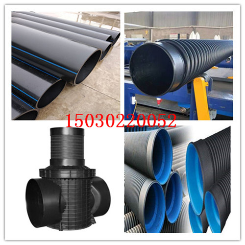 江苏南京（饮水标准）hdpe钢丝网复合管200*1.6mpa研发生产