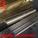 HAl61-4-3-1鋁黃銅棒規格HAl61-4-3-1鋁黃銅板型號