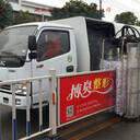 供應(yīng)城市護(hù)欄清洗車