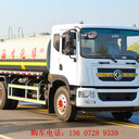 國六14方灑水車HYS5180GPSE6型東風(fēng)灑水車