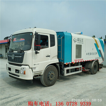 吸塵車，18噸天錦路面銑刨吸塵車，干濕兩用吸塵車供應(yīng)