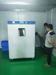 医用低温环氧乙烷EO气体灭菌柜手术器械消毒设备80l120l220l360l460l600l800l