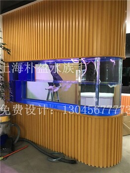 天津大型盒馬鮮生海鮮池,中山新聞網(wǎng)