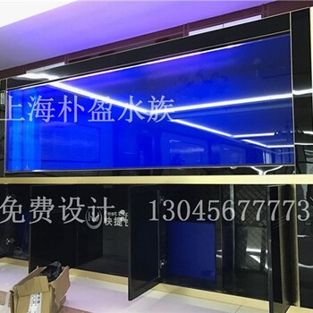 天津大型魚缸工廠,%邢臺(tái)新聞網(wǎng)