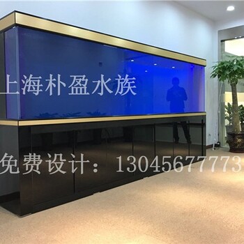 貴陽(yáng)訂做盒馬鮮生海鮮池定做≈使用技術(shù)指導(dǎo),邯鄲新聞網(wǎng)