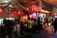 2018北京餐饮食材展览会地点榆林新闻网