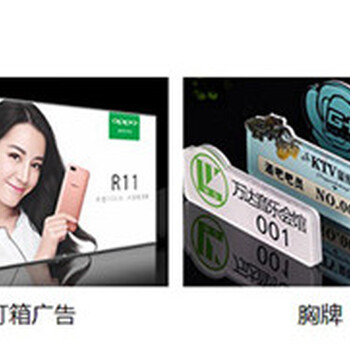 歡迎進(jìn)入uv卷材打印機(jī)生產(chǎn)廠家√免費(fèi)安裝衢州新聞網(wǎng)