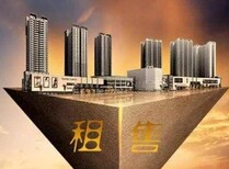 欢迎进入河南恒达瑞公司吉林新闻网图片1