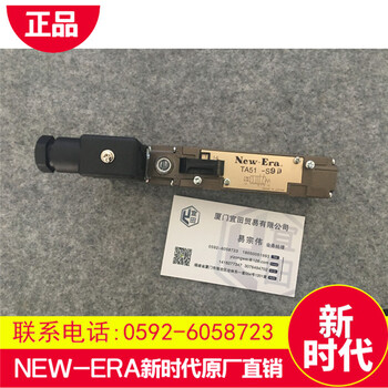 欢迎进入NEW-ERA气缸PPTF(S)-GR--PPQR吉林新闻网