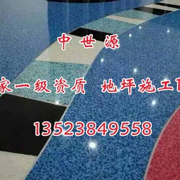 安庆环氧地坪漆守合同重信用企业新闻资讯广州