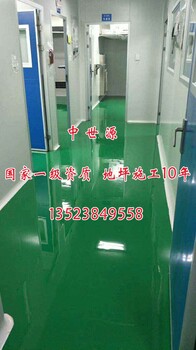 重庆环氧地坪工程_环氧地坪工程_环氧地坪工程市场