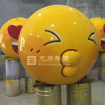 不銹鋼雕塑表情雕塑