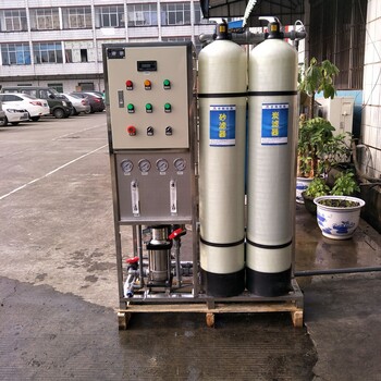 商丘1T/H单级纯水反渗透设备公司饮用水设备郑州净水设备厂家