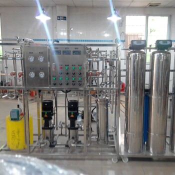 新乡0.25吨单级反渗透设备豆腐生产设备纯净水生产设备郑州水处理厂家诚信直供