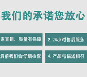 ro膜专用阻垢剂贝迪反渗透阻垢剂MDC220阻垢剂批发价格中牟直供批发现货销售