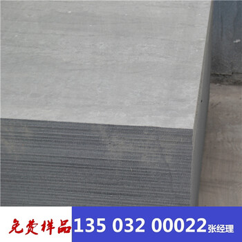 潍坊市寒亭区高密度水泥压力板施工方案方法